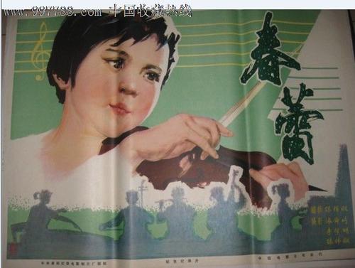 北京经贸职业学院毕业证补办